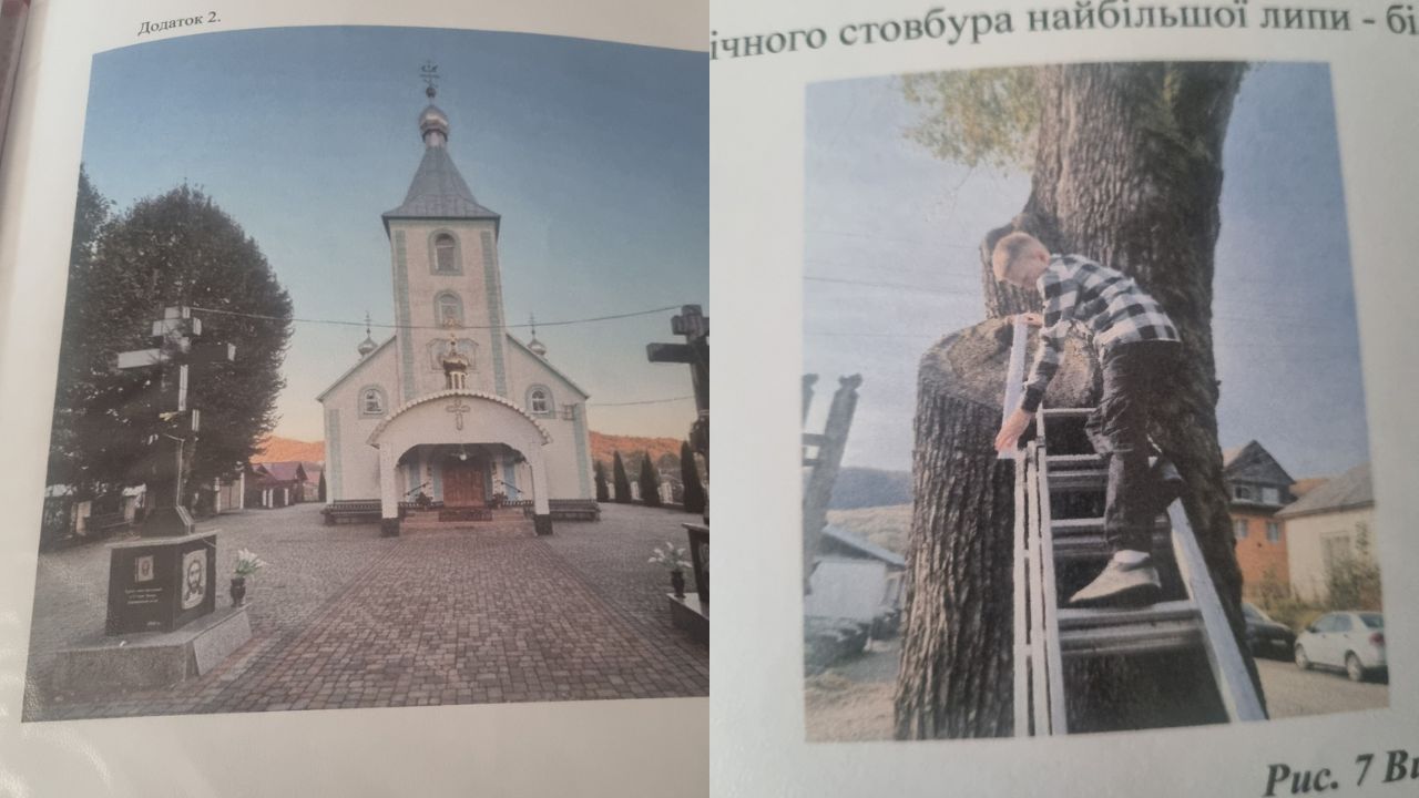 Церква Керецьки