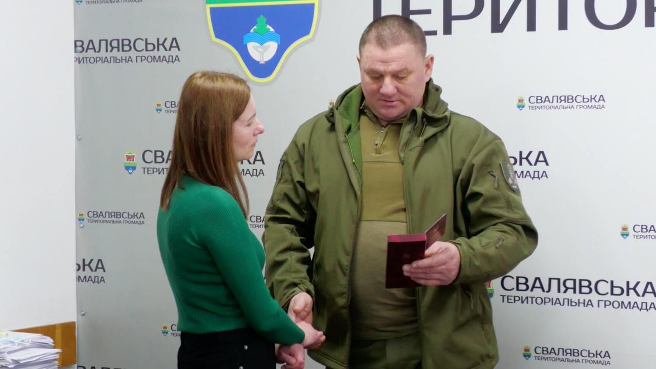 Орден За мужність Віталію Гавришу