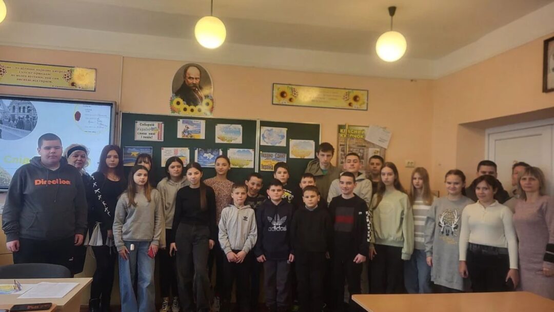 День Соборності Свалявська гімназія №1