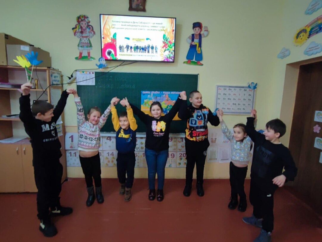 День Соборності Тибавська гімназія