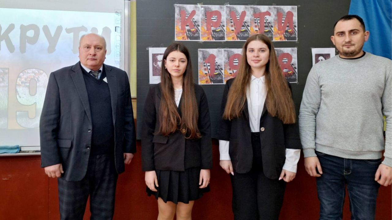гімназія Стройно
