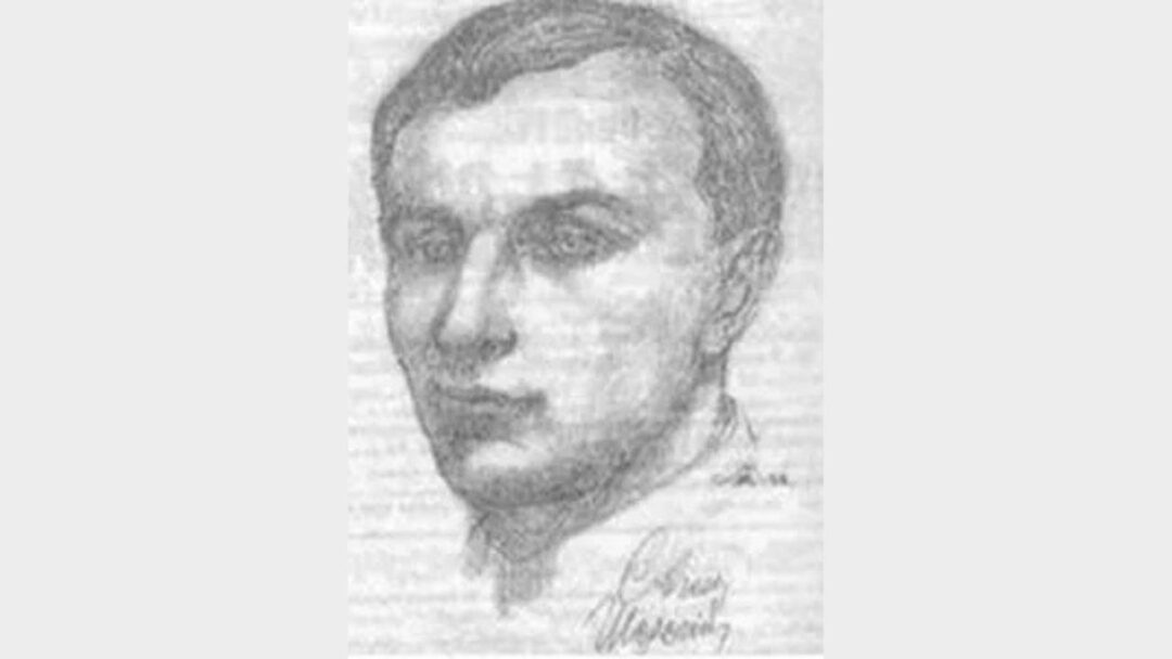 Портрет Євгенія Шерегія