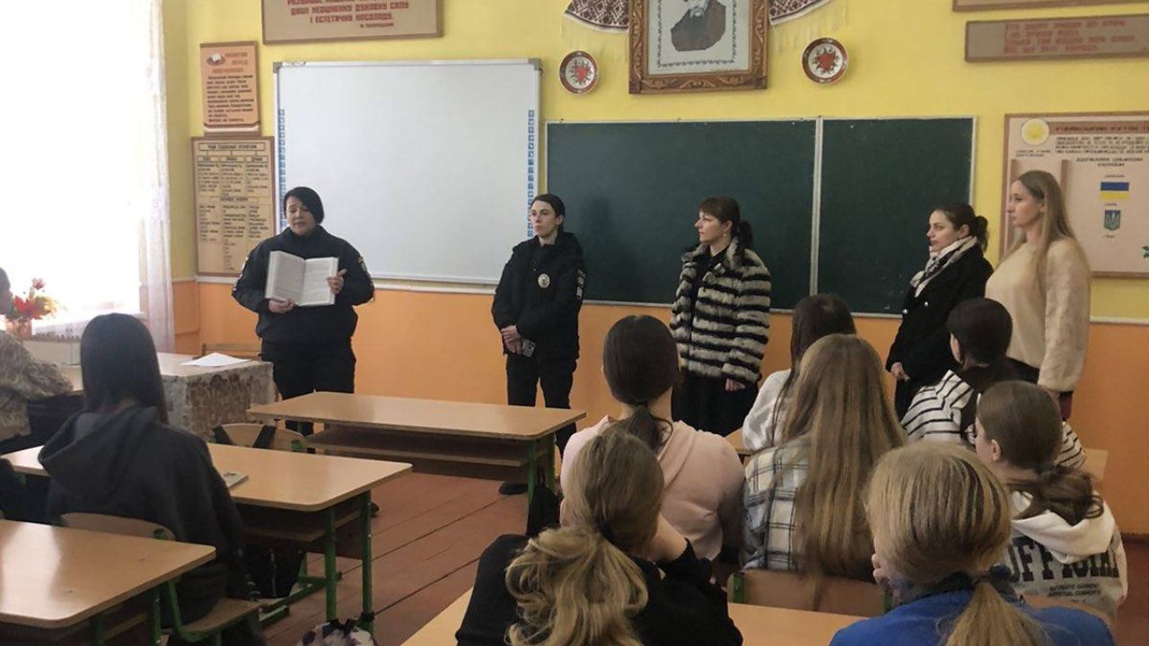 Бесіда щодо булінгу у Керецьках