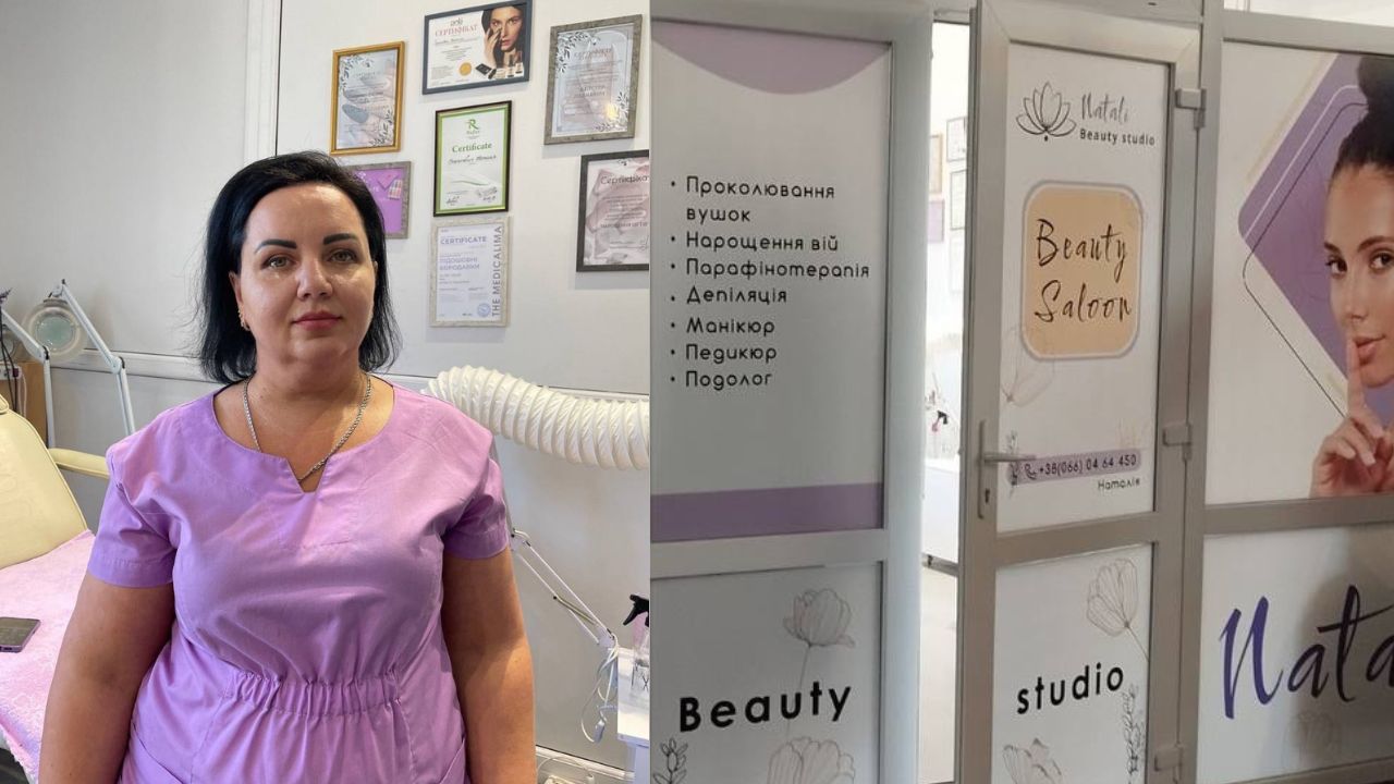 Гнаткович Наталія