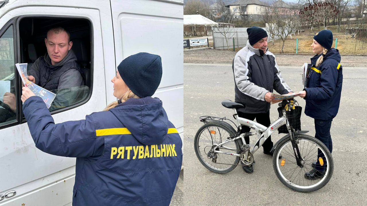 Рятувальники