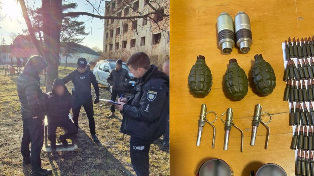 Фото: Facebook поліції Закарпаття