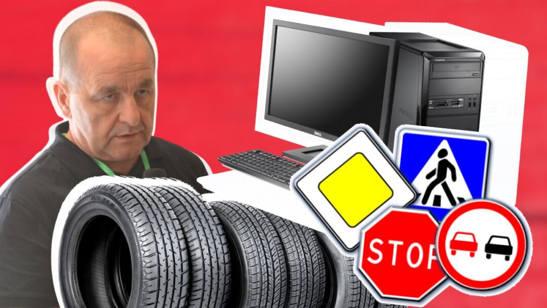 Маргіт запчастини