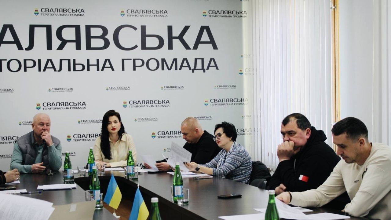 Виконком Свалява