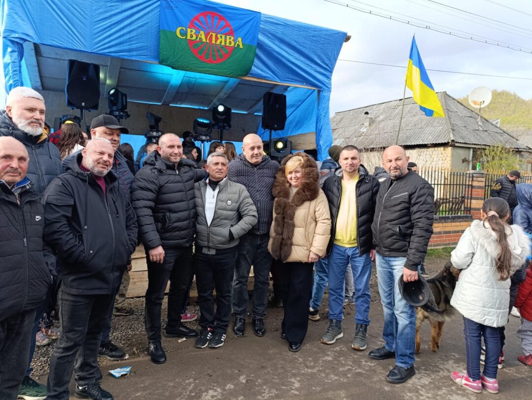 День ромів Свалява 2025