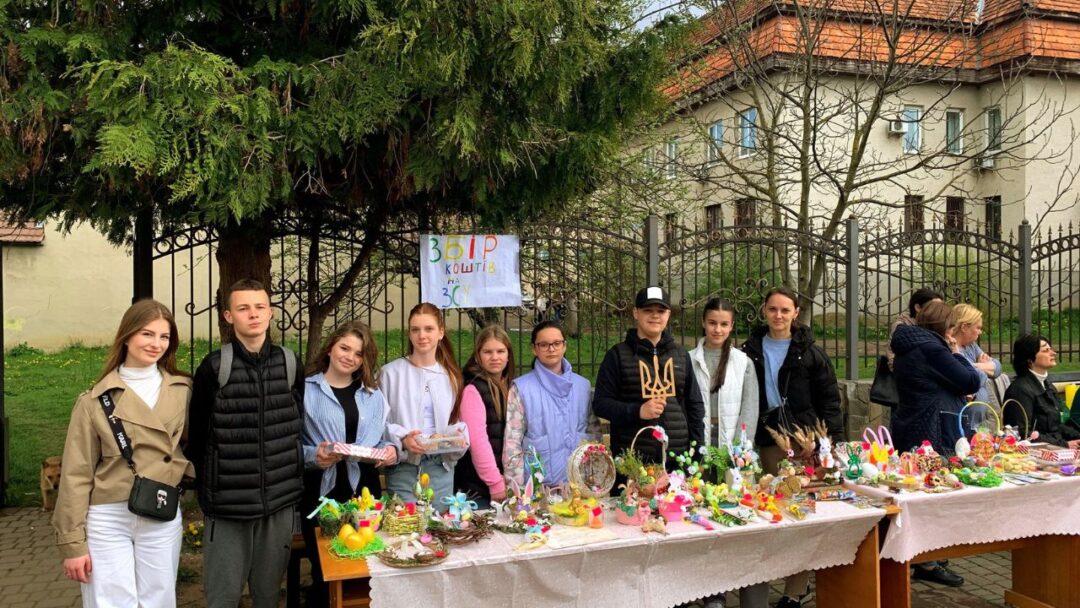 Свалявський ЗЗСО №3 на благодійному ярмарку
