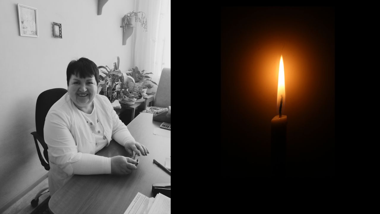 Померла Ольга Кошеля