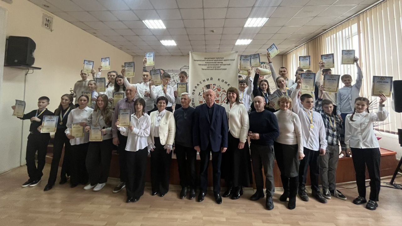 Учасники обласного мистецького конкурсу