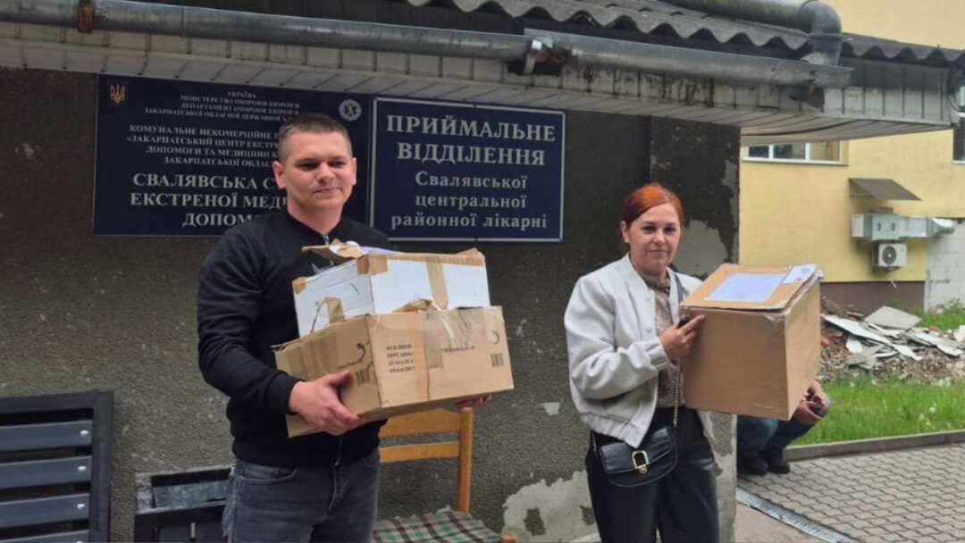 Допомога для лікарні Сваляви