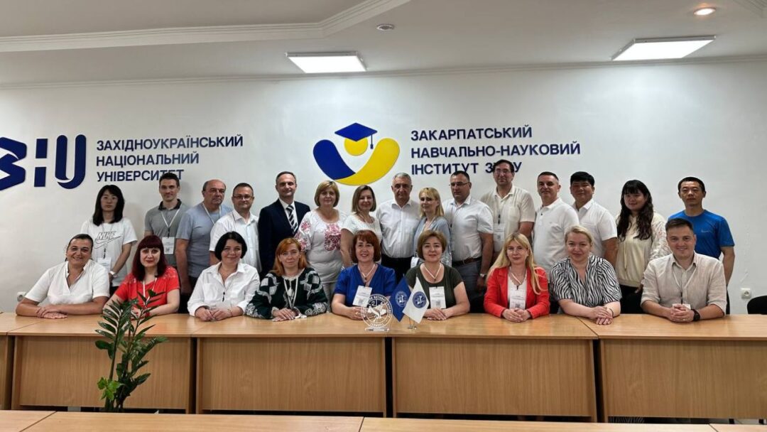 I Всеукраїнська науково-практична конференція-2024 у Сваляві.
