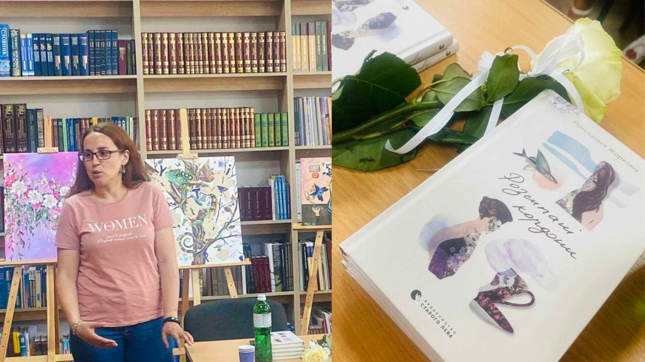 Презентація книги “Розсипані кордони” у Сваляві
