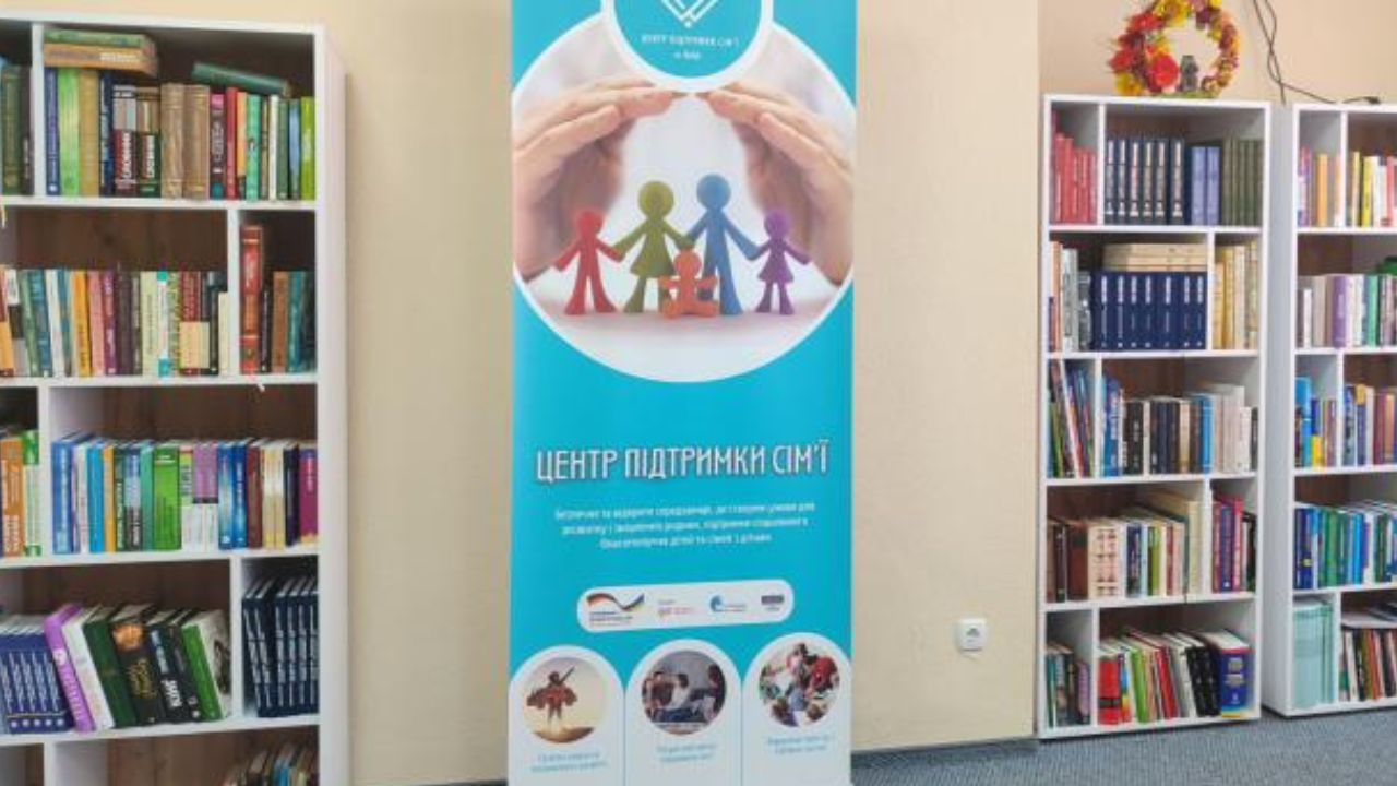 Центр підтримки сім’ї у Сваляві