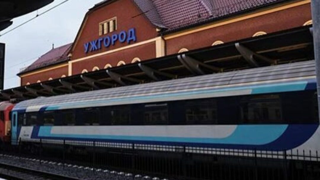 Ужгородський вокзал
