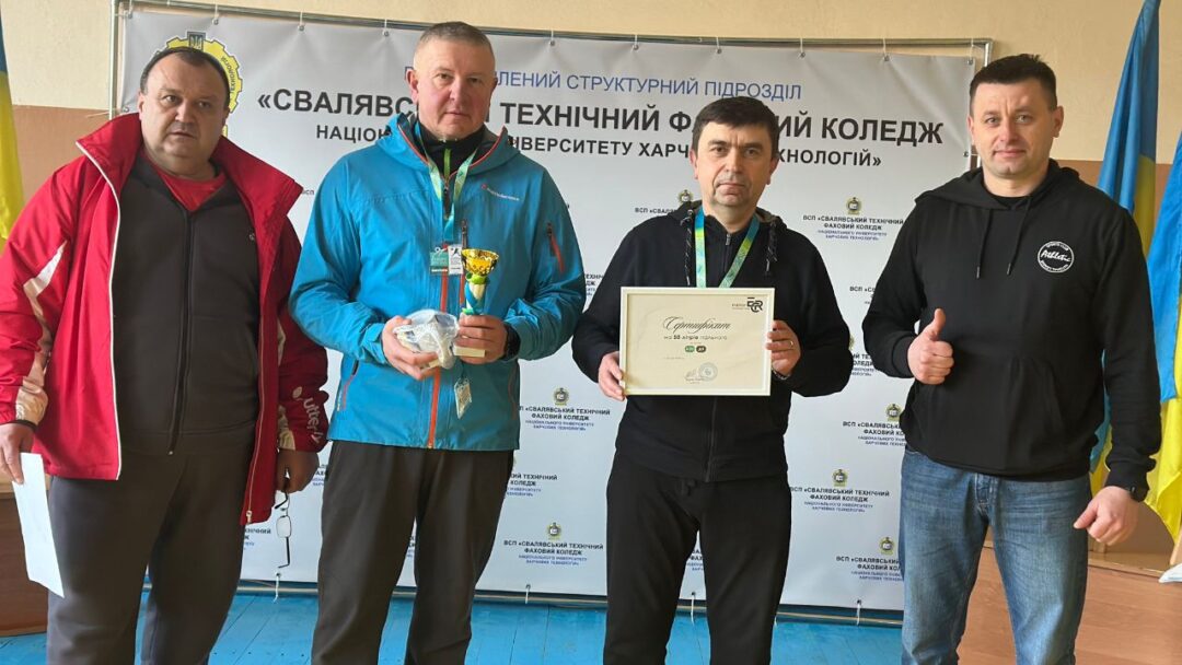 Переможці турніру