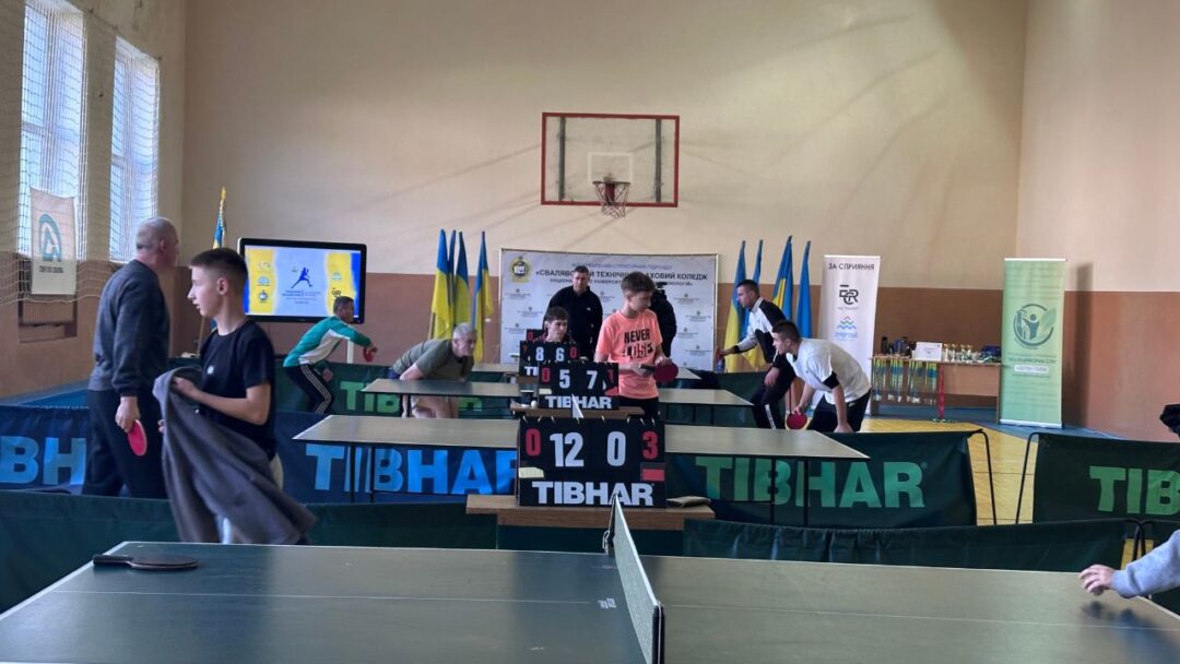 Настільний теніс у Сваляві