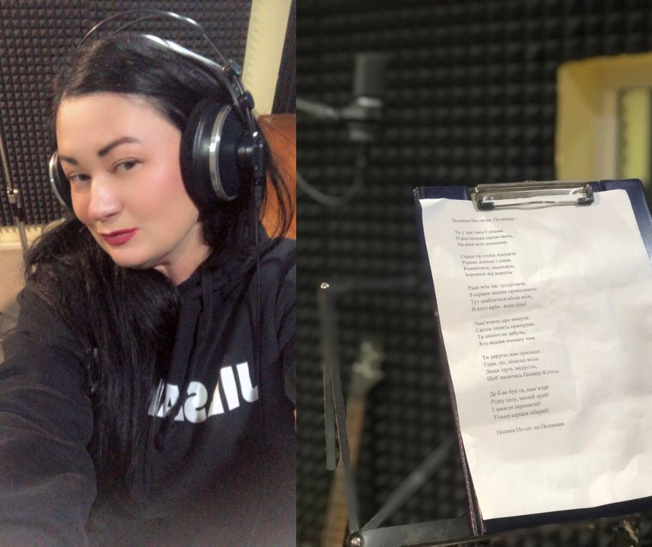 Тетяна Русин