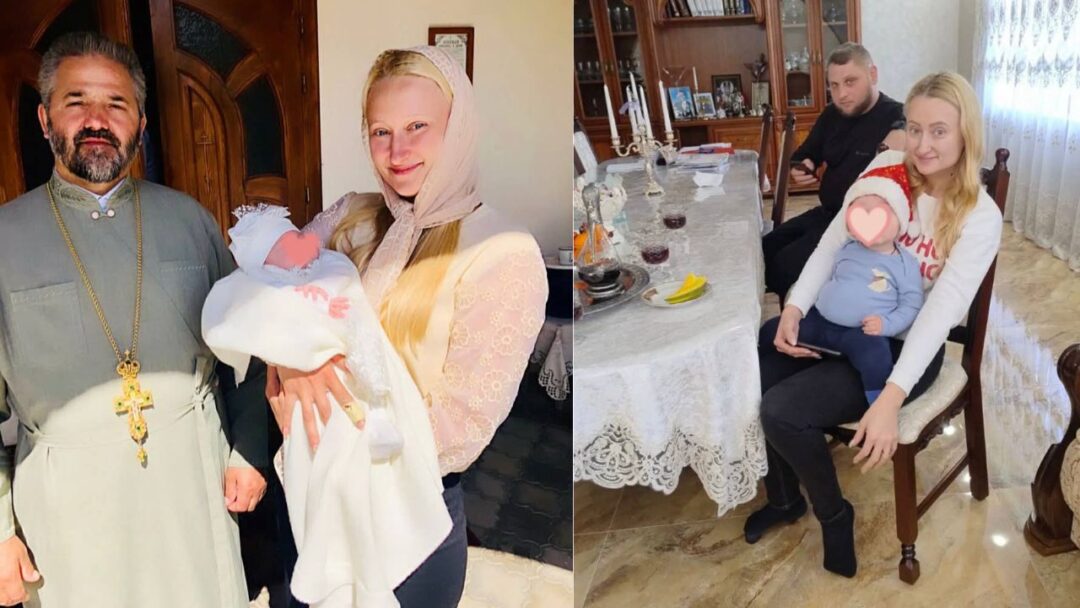 Усиновлення