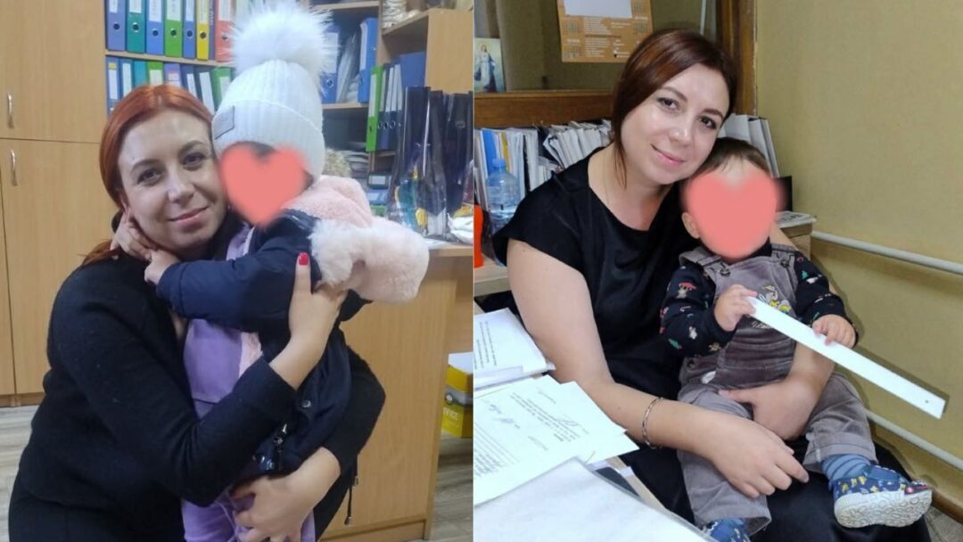 Діти