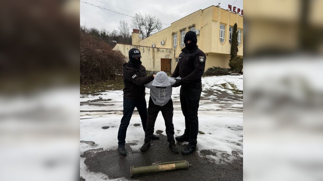 Затримання свалявця