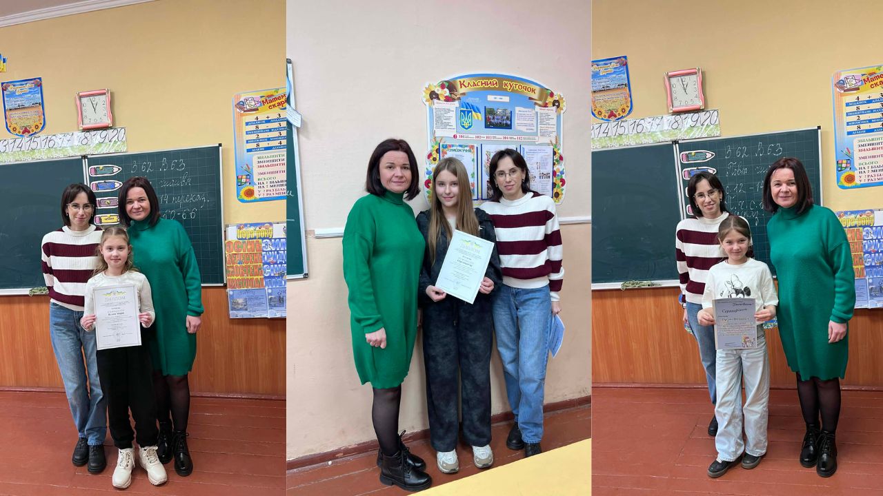 конкурс