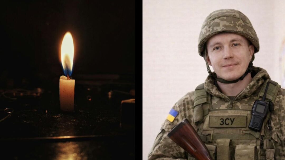 Полеглий воїн Андрій Котляренко
