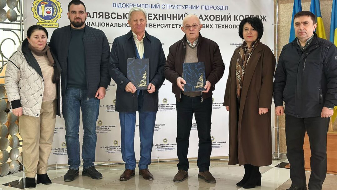 Підписання меморандуму про співпрацю
