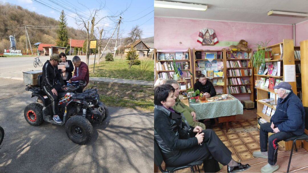 Прийом громадян