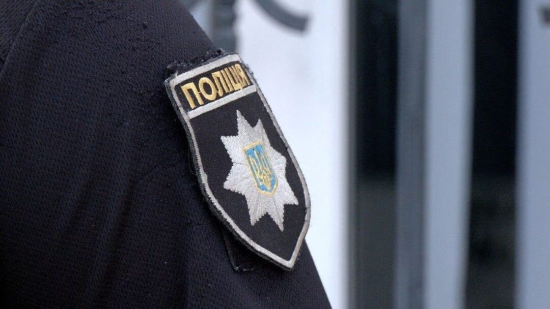 Шеврон поліції