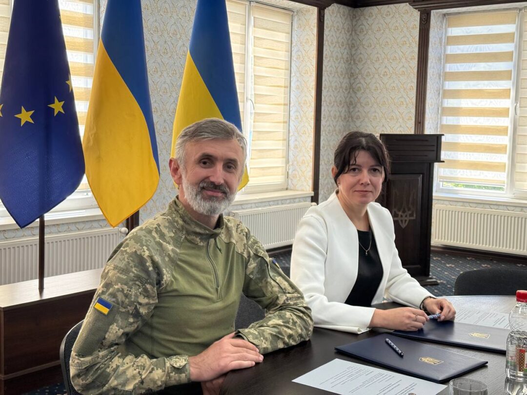 Меморандум про співпрацю для підтримки та інтеграції ветеранів у суспільне життя