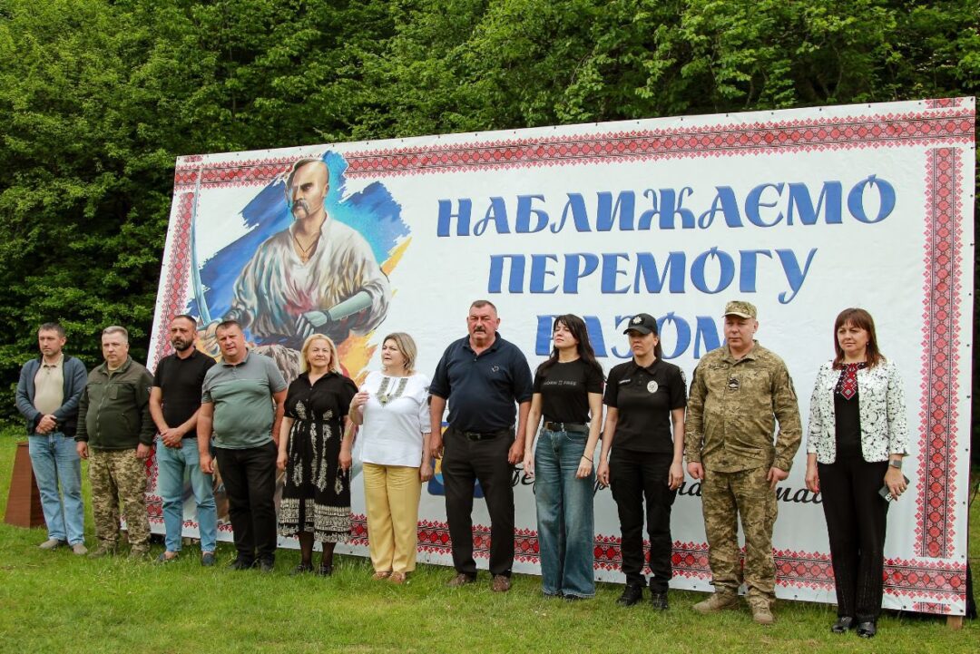 Присутні на Джура Поляна