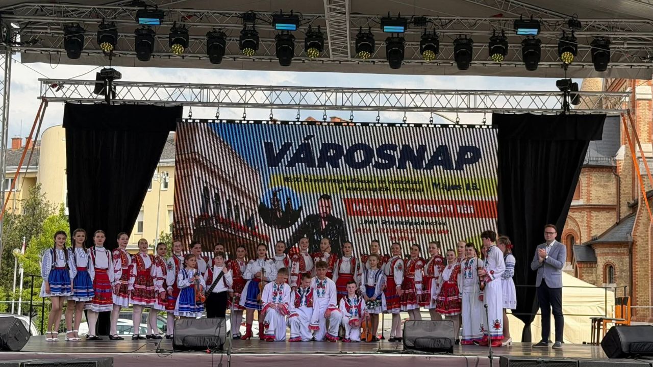 Угорщина
