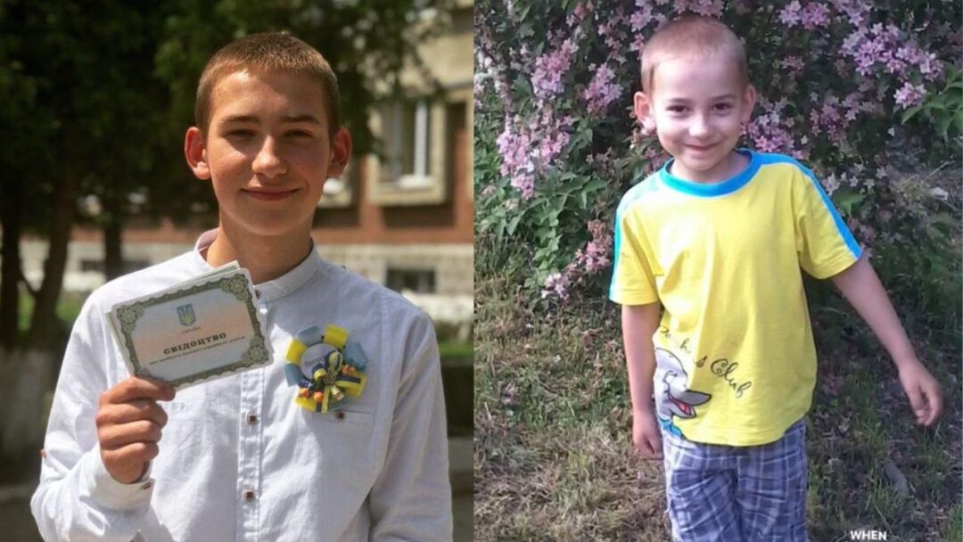 Олександр Бочко у дитинстві