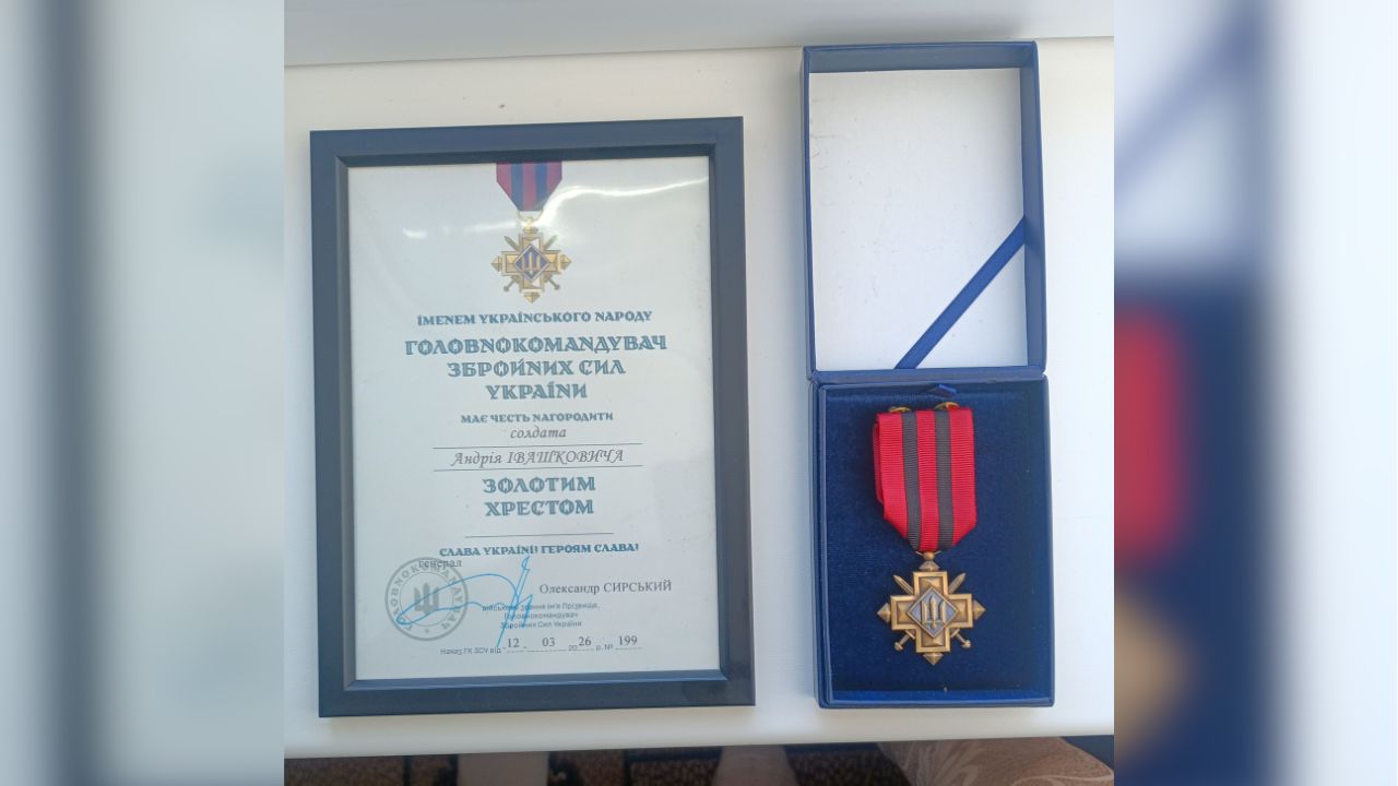 Золотий хрест