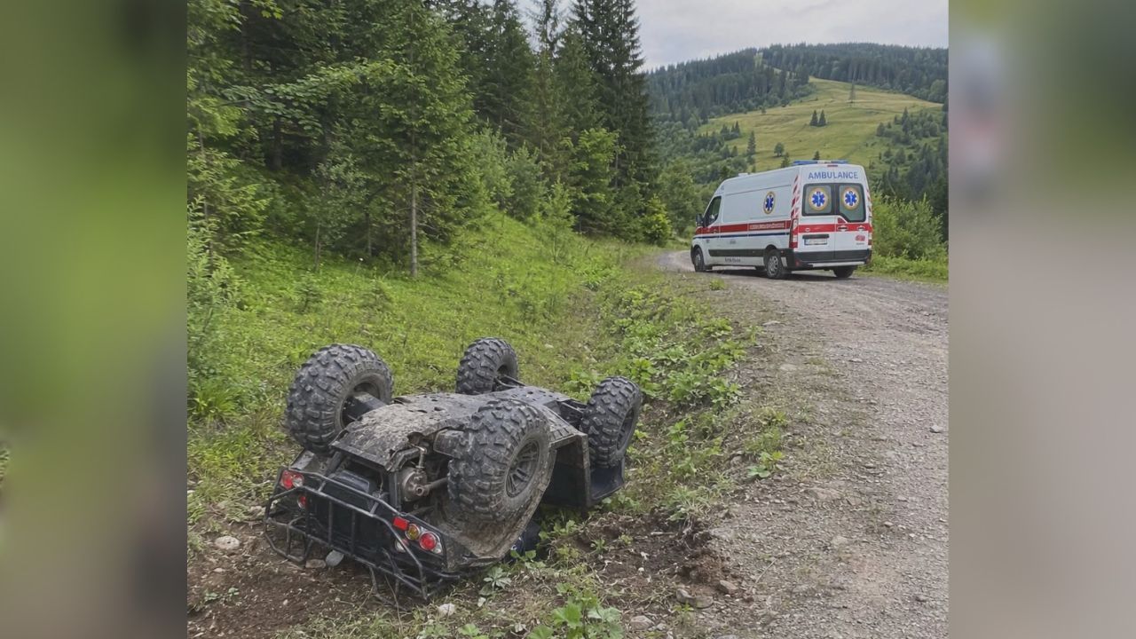 квадроцикл