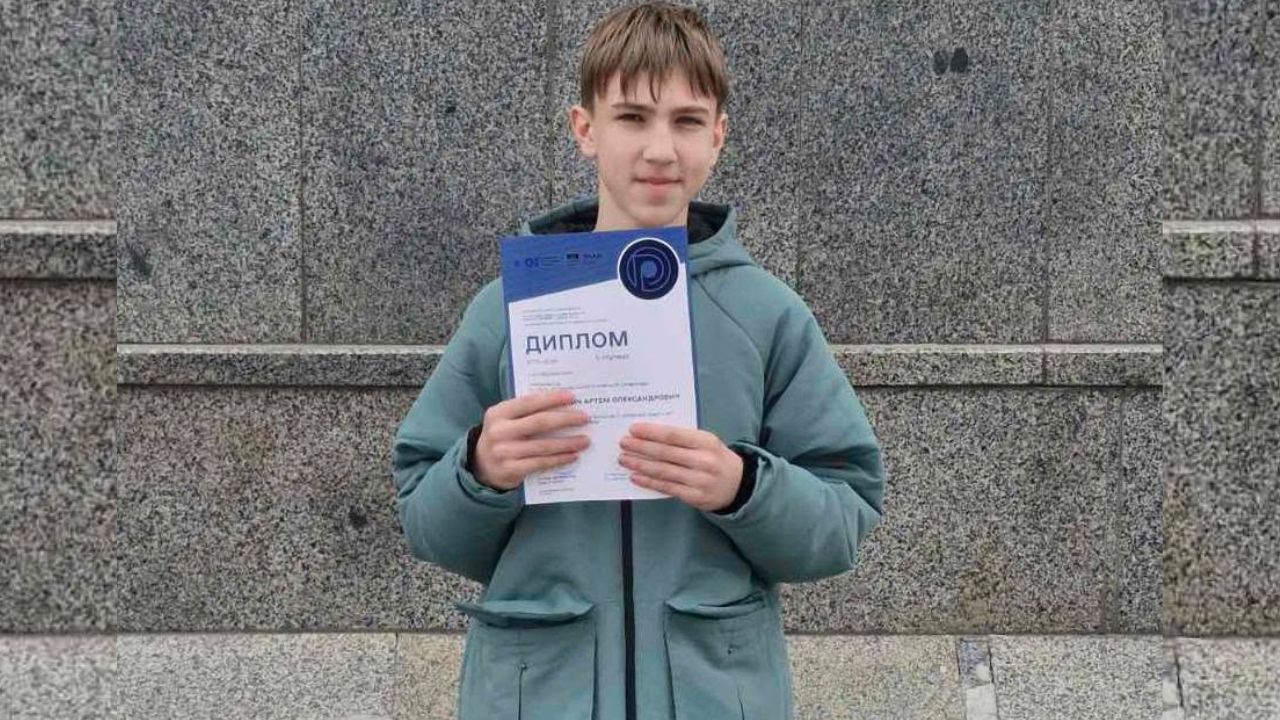 Артем Софілканич