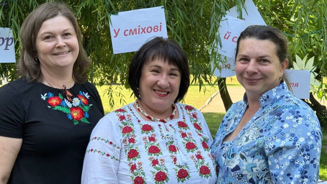 ІІ фестиваль "Колоритне Закарпаття"