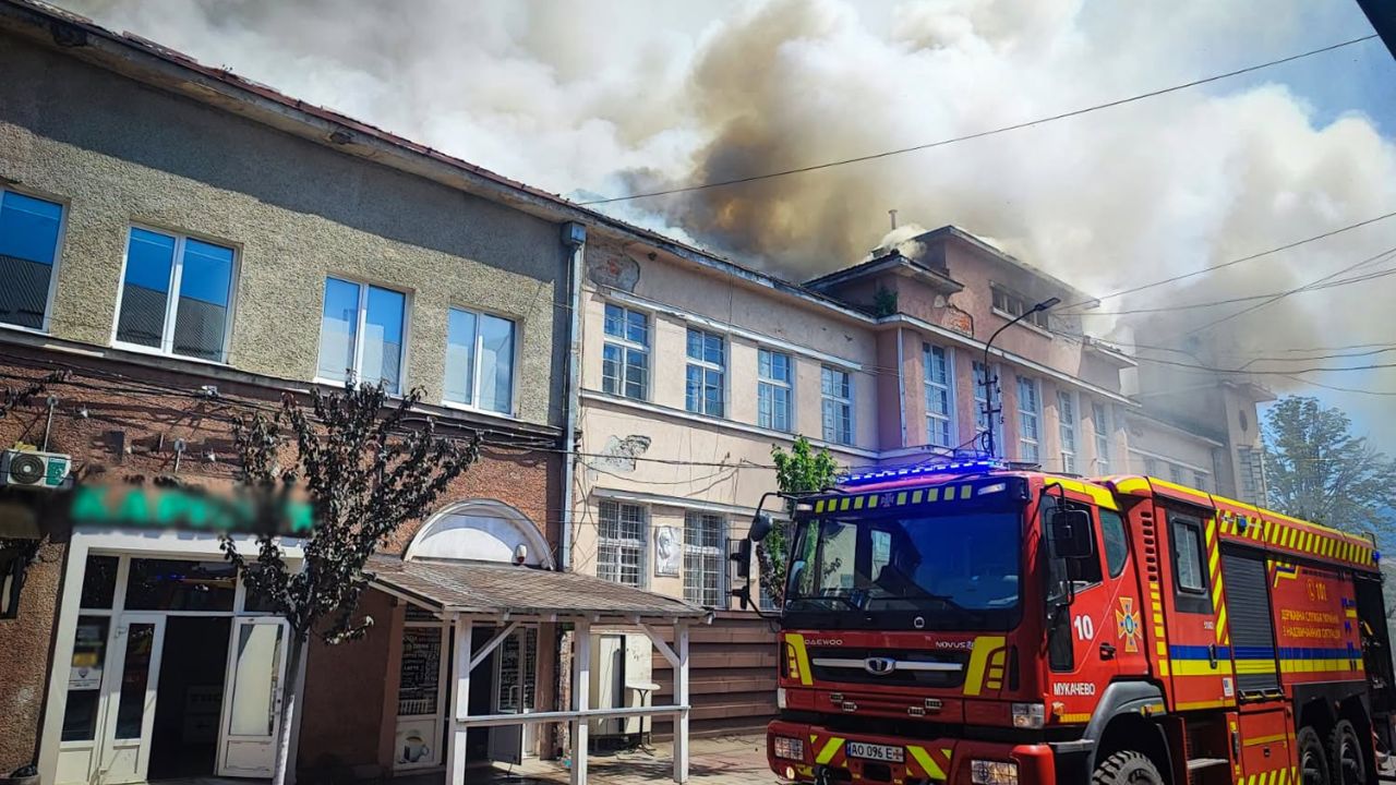 Пожежа у Сваляві
