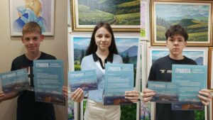 Художня майстерня