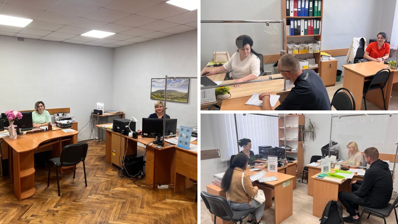 Працівники Свалявського ЦНАПу