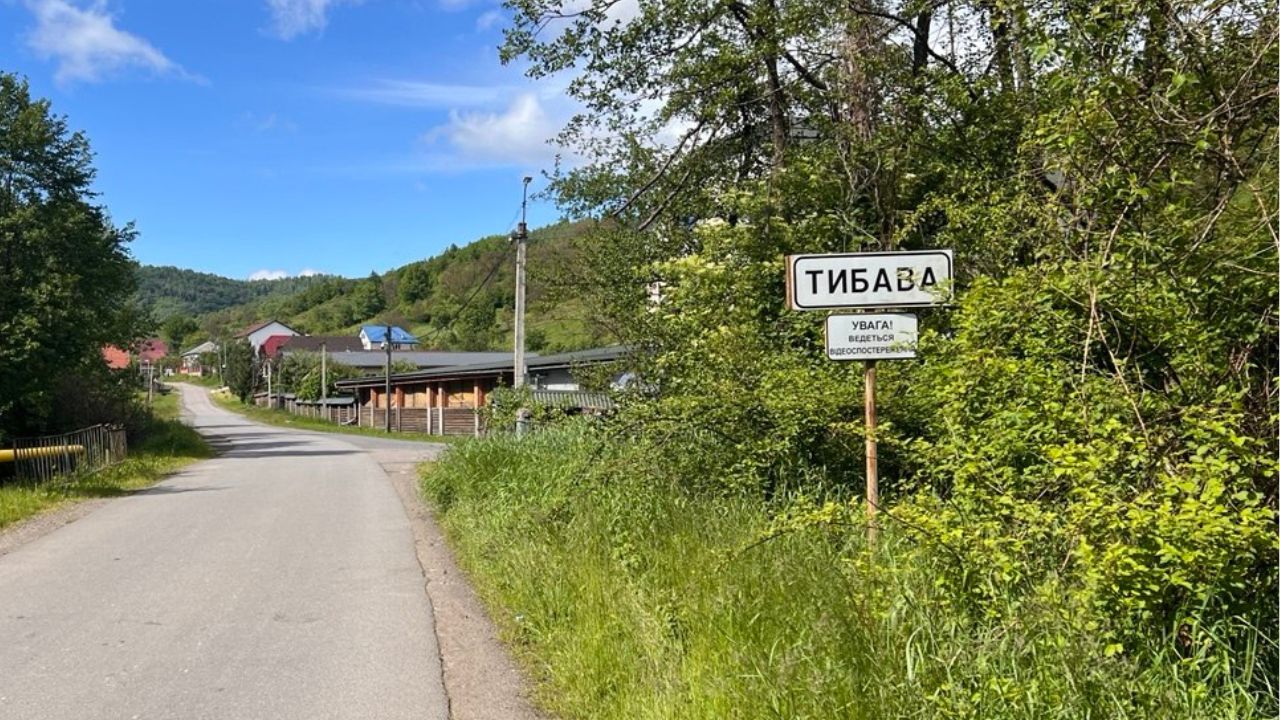 село Тибава