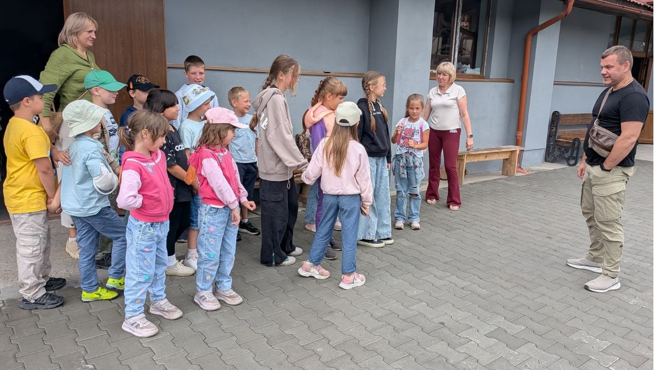 екскурсія