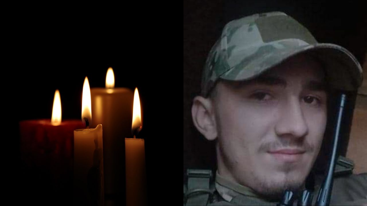 Полеглий воїн Юрій Лявинець