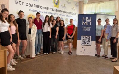 Свалявські студенти і НУМО