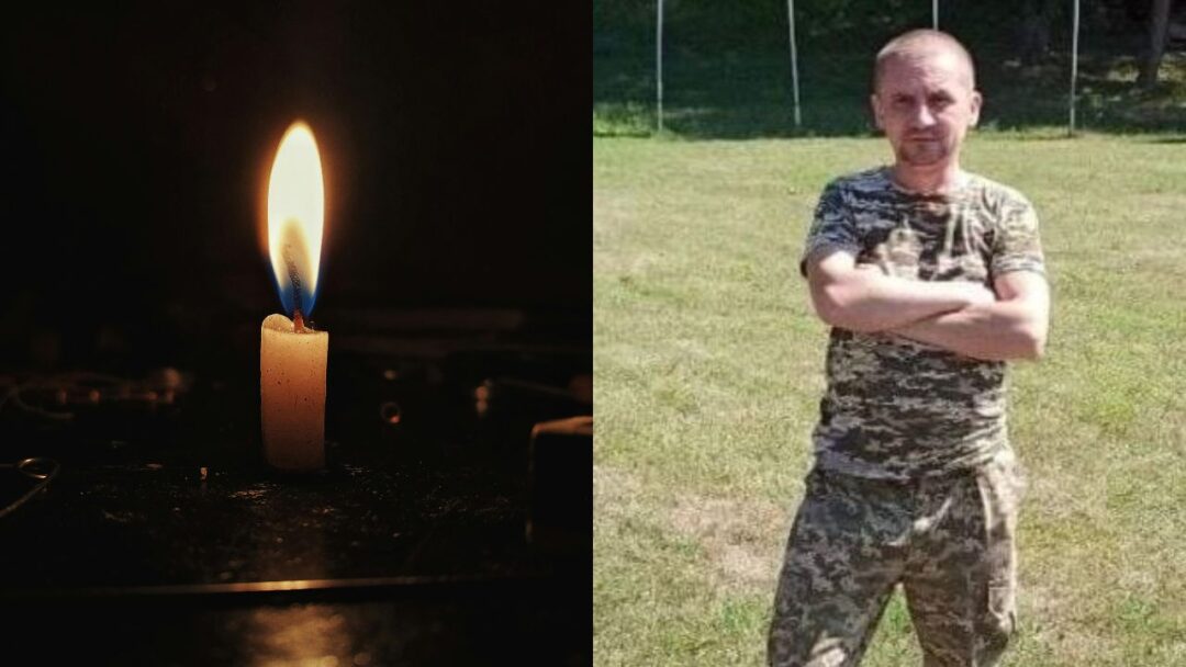 Станіслав Клочковський