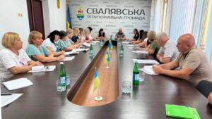 Свалявська міськрада