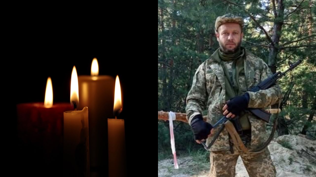 Полеглий воїн Леонід Золотой